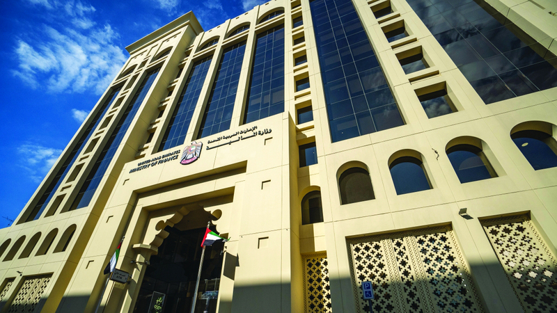 «المالية» تطلق مبادرة «صكوك الأفراد» للاستثمار في صكوك الخزينة الإسلامية 1761339790 image