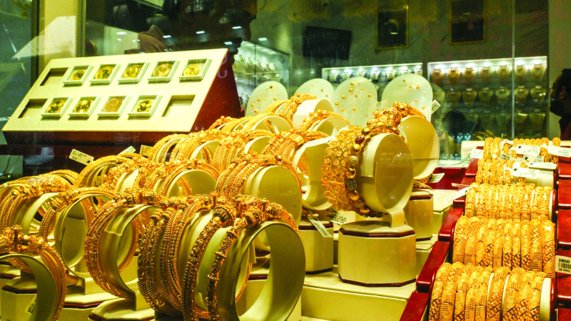 20.5 درهماً تراجعاً في سعر غرام الذهب خلال أسبوع 1761425349 image