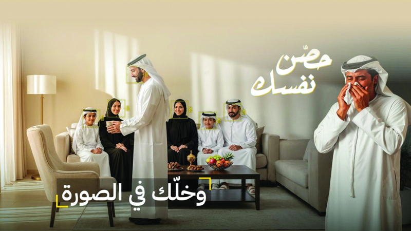 %90 نسبة حماية لقاح الإنفلونزا.. و6 فئات أكثر عرضة للإصابة 1761426708 image