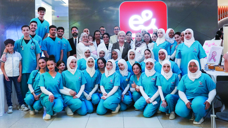 جامعة الفجيرة تنظم فعالية للتوعية بالكشف المبكر عن سرطان الثدي 1761445039 image