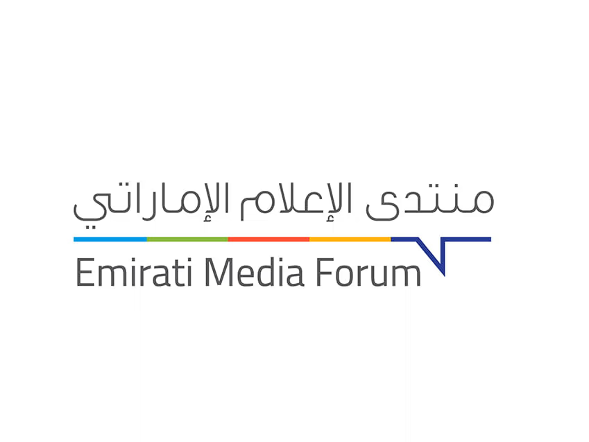 «منتدى الإعلام الإماراتي» يستشرف مستقبل المشهد الإعلامي في دورته العاشرة الثلاثاء 1761491700 image