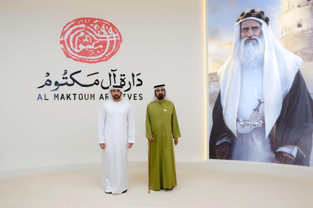 محمد بن راشد يطلق “دارة آل مكتوم” لحفظ التاريخ وترسيخ الذاكرة 1761493914 image