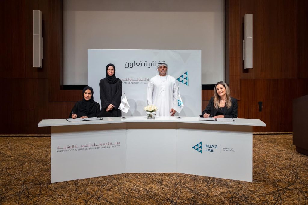 “هيئة المعرفة” و”إنجاز الإمارات” توقِّعان اتفاقية تعاون لترسيخ ثقافة ريادة الأعمال لدى طلبة دبي 1761549967 image