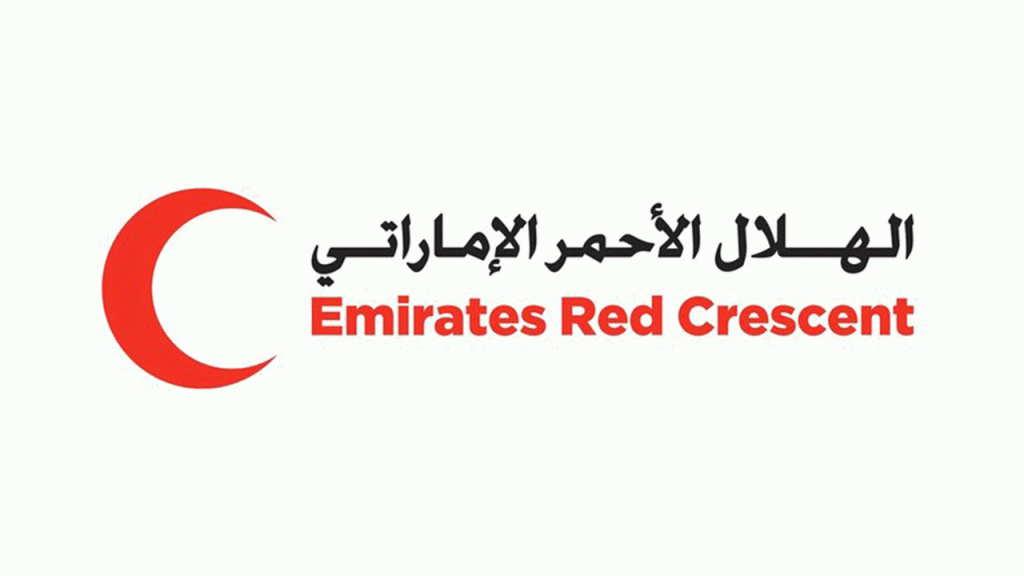 “الهلال الأحمر ” يوزع مساعدات غذائية على الأسر المحتاجة بالمحافظات اليمنية 1761551312 image