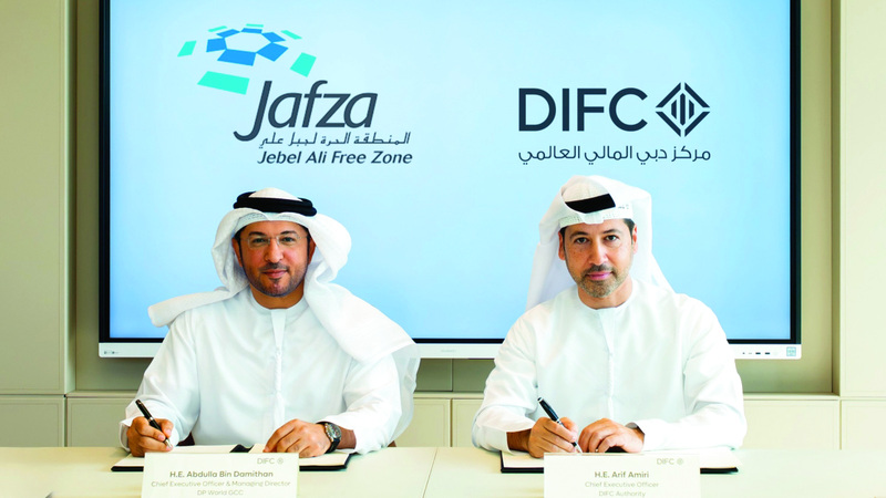 «جافزا» و«دبي المالي العالمي» يُطلقان إطار عمل للتشغيل المزدوج 1761702105 image