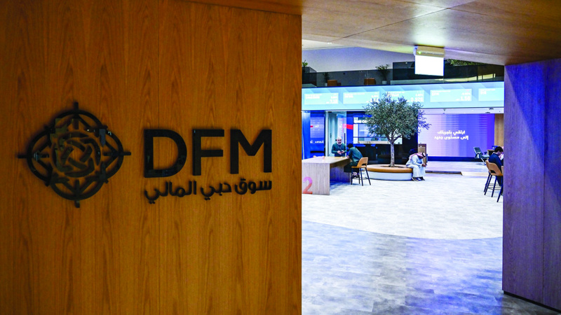 «دبي المالي» يواصل الارتفاع.. ويربح 5 مليارات درهم 1761783225 image