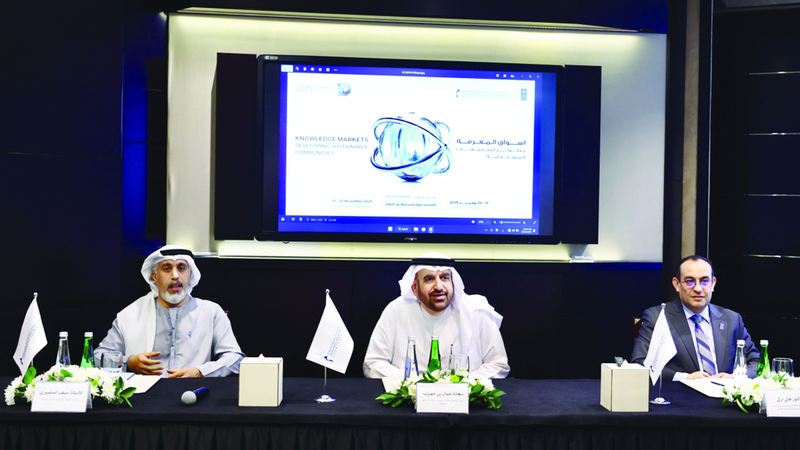 130 متحدثاً من المسؤولين وقادة الفكر والأعمال في «قمة المعرفة» بدبي 1761783296 image