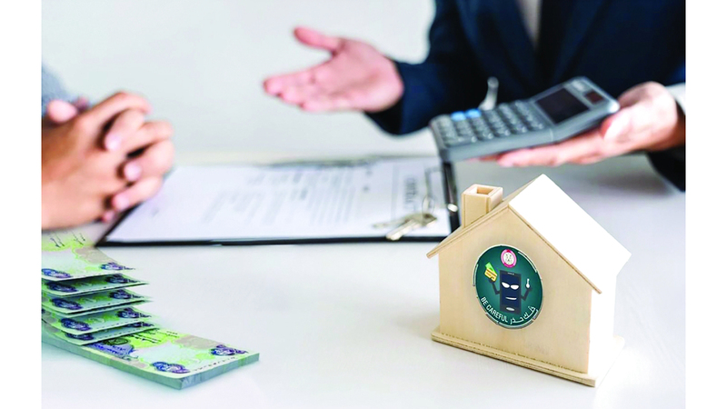 إعلانات وهمية تستدرج مستأجري شقق سكنية وتسرق «العربون» 1761788055 image