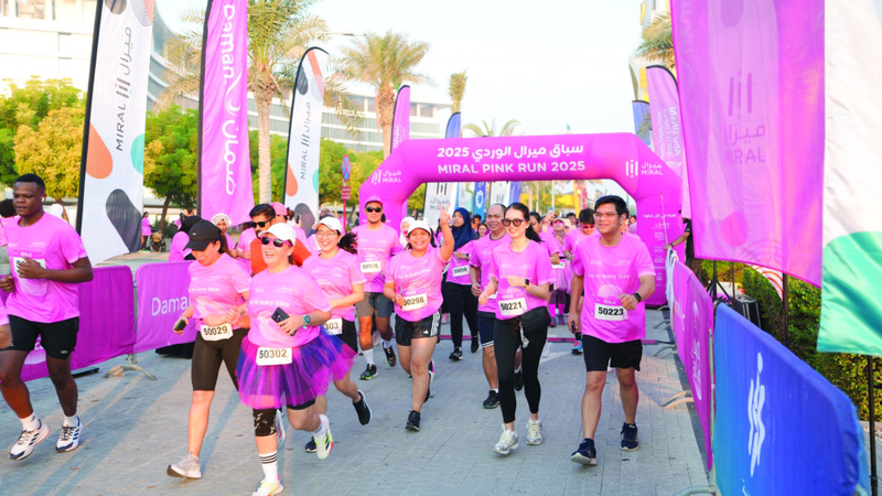 3000 مشارك في سباق «ميرال الوردي» 1761790915 image