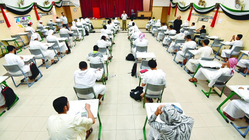 اختبارات نهاية الفصل الدراسي الأول «عن بُعد» في «حالتين فقط» 1761797011 image