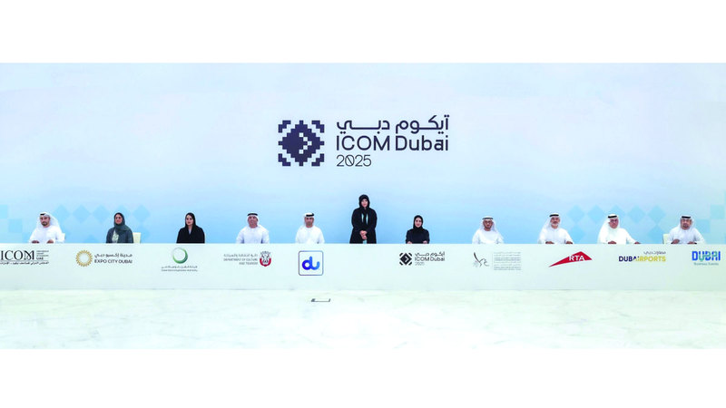 لطيفة بنت محمد: نؤمن بقوة الثقافة والتراث 1761877524 image