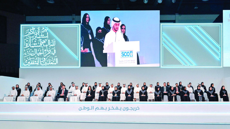 143 خريجاً جديداً من طلبة مكتب البعثات الدراسية  المتميّزين علمياً 1761879537 image