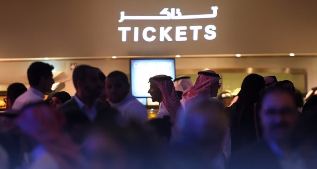845 مليوناً مبيعات تذاكر السينما السعودية خلال 5 سنوات 2604428