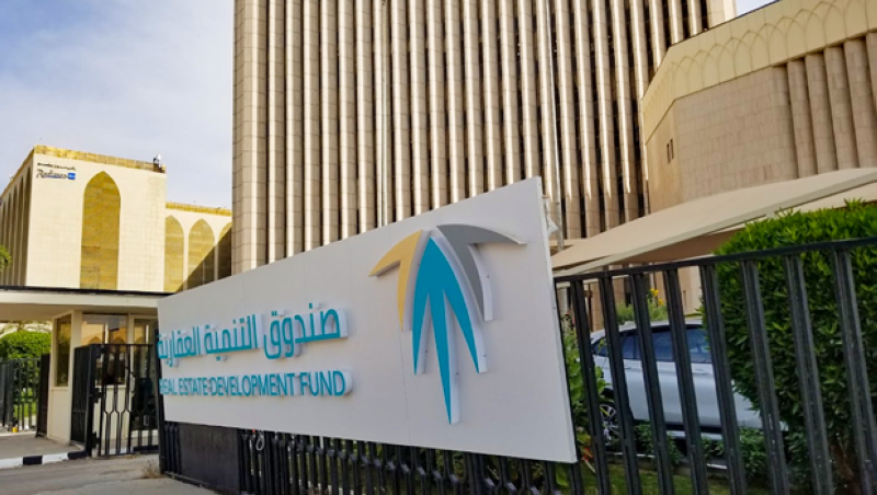«العقاري» يُودع ملياراً و 61 مليون ريال لمستفيدي برنامج الدعم السكني لأكتوبر 2604484