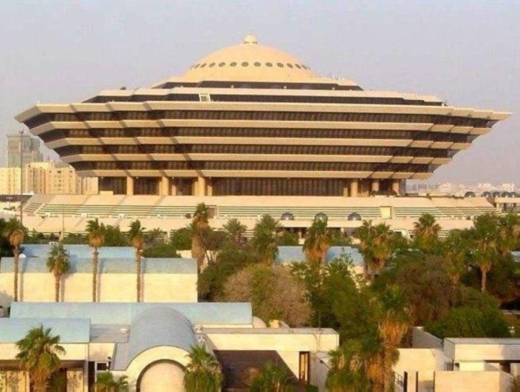 «الداخلية»: تنفيذ حُكم القتل تعزيراً في مواطِن لارتكابه جرائم إرهابية 2604981