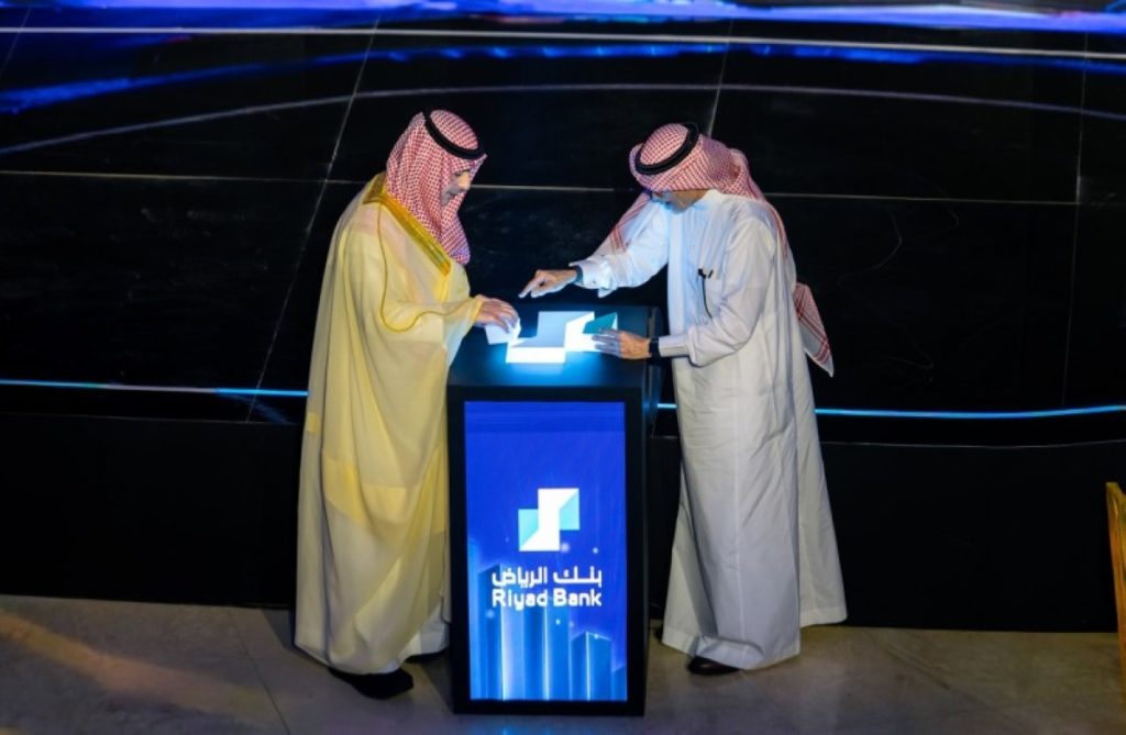 بنك الرياض يدشّن برجه الجديد في مركز الملك عبد الله المالي 2605112