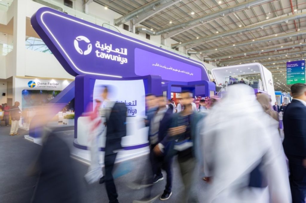 «التعاونية» و «مينا الصحية» تستعرضان ابتكاراتهما الرقمية والحلول الصحية المتكاملة في معرض الصحة العالمي بالرياض 2605282