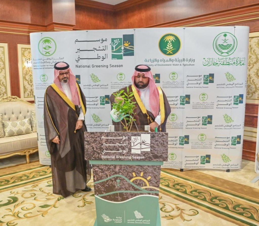 أمير جازان يرعى انطلاق فعاليات «موسم التشجير الوطني» 2605372