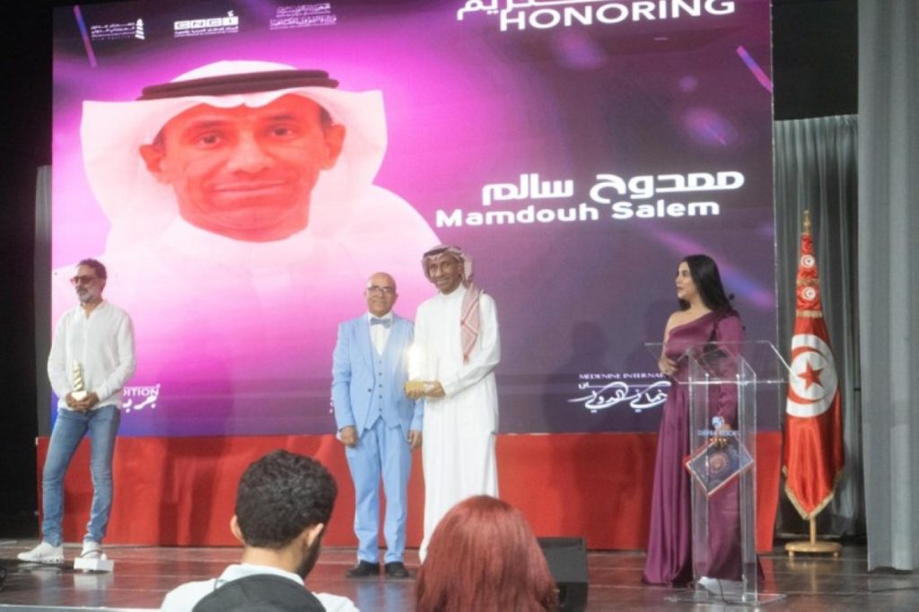 تكريم المخرج السعودي ممدوح سالم في مهرجان جربة السينمائي 2605373
