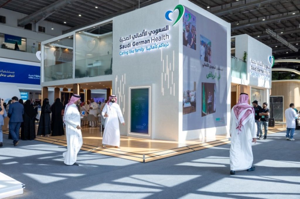 «السعودي الألماني الصحية» تستعرض شراكاتها وإنجازاتها الريادية في «ملتقى الصحة العالمي 2025» 2605429