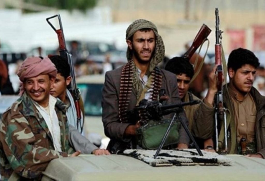 اعتقال قيادي حوثي بتهمة التخابر مع جهات داخلية 2605598