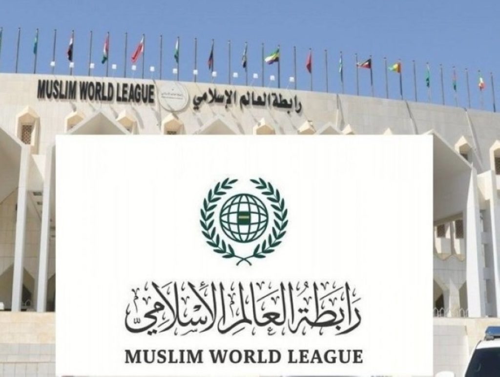 رابطة العالم الإسلامي تُدين الانتهاكات المروّعة بحق المدنيين في الفاشر 2605898