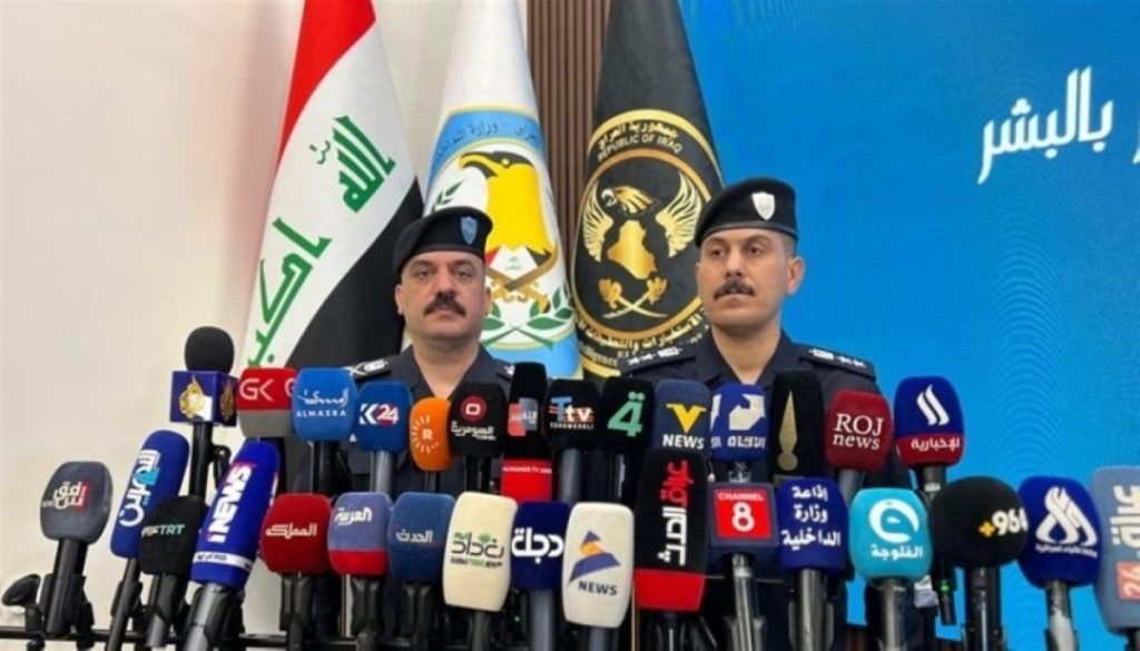 غموض في بغداد.. العراق يطيح بـ«عَبَدَة الشيطان»! 2605969