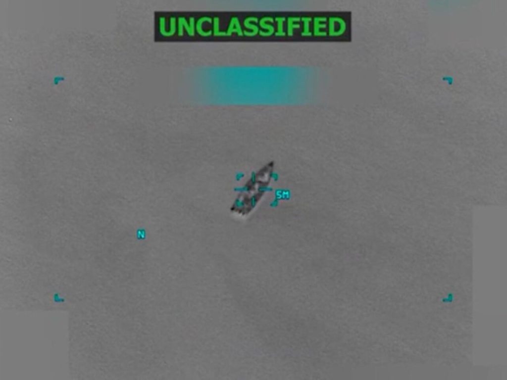 رعب في «الهادئ».. ضربة أمريكية دقيقة لـ 14 مهرباً 2605975