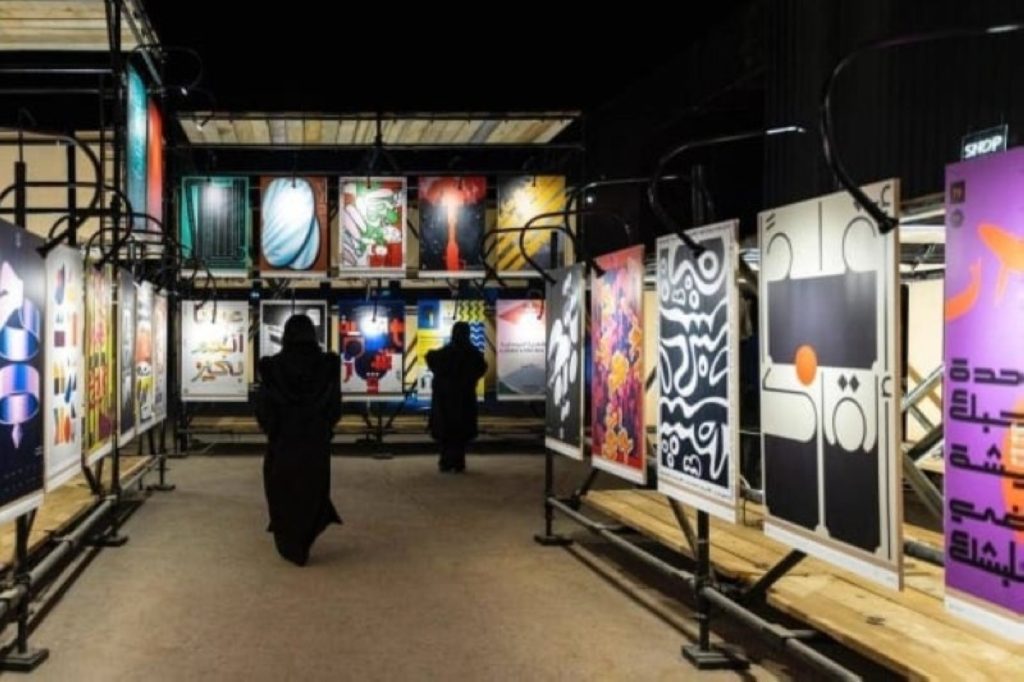 عرض فني فرنسي يطلق برنامج «سفر» في المتحف السعودي بالدرعية 2606259