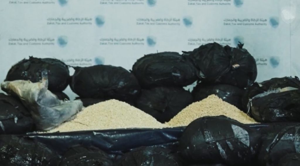 مُخبأة في إرسالية «فحم».. إحباط تهريب أكثر من 5.3 مليون حبة من الإمفيتامين المخدر «الكبتاجون» 2607145