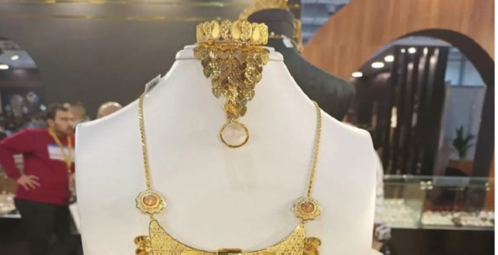 الذهب يترنح وسط غموض الأسواق الأمريكية 2607239