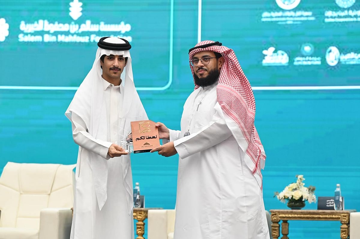 بالصور.. أمانة جازان تنظم "ملتقى جازان الخضراء": مبادرة رائدة لتعزيز الاستدامة ورفع الرقعة النباتية بالمنطقة 15 4476759b eff8 4614 aa1f 67f98e1393e3