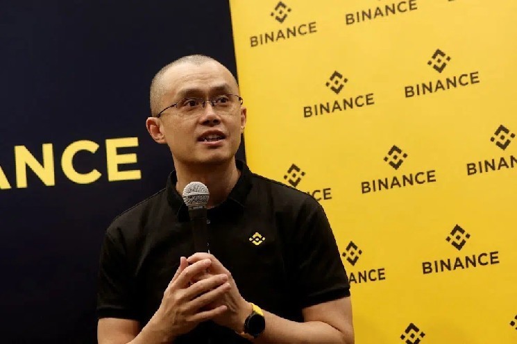 حققت Early Whale Wallet أرباحًا بقيمة 1.5 مليون دولار من العملة البديلة الجديدة لمؤسس Binance CZ 4c7f0394cc703479d0f541ce14ad1eb412f5e182