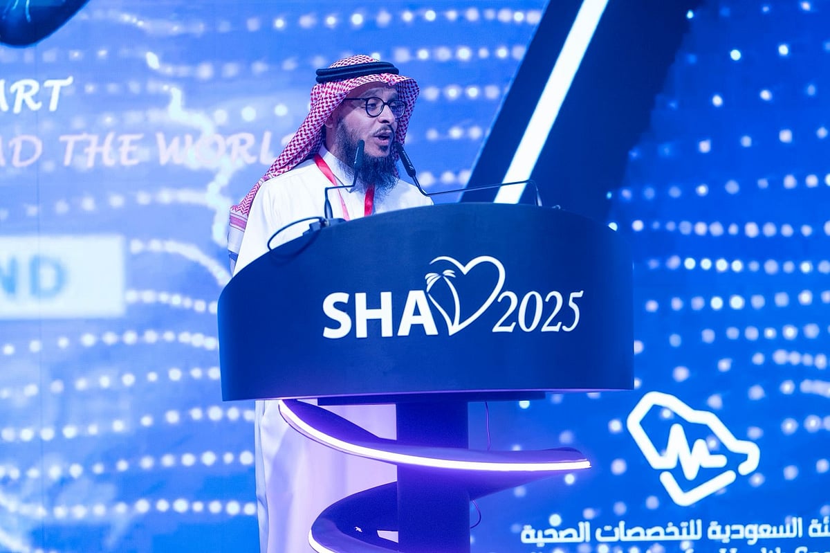 جمعية القلب السعودية تطلق تطبيق «مُنقذ» وتفتتح مؤتمرها السنوي الـ36 1 WhatsApp Image 2025 10 09 at 23.22.145465d502