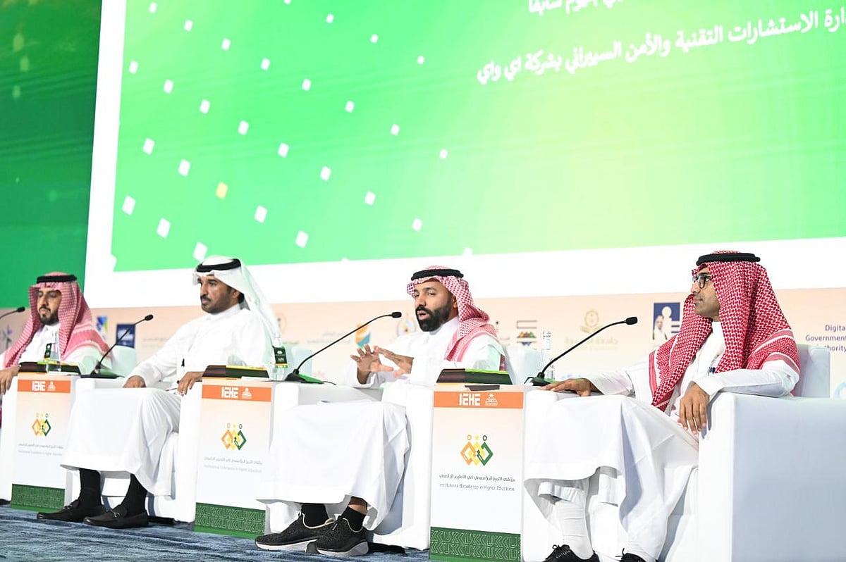 بالصور.. جامعة جازان تستعرض مشروع «منه نتميز» خلال مشاركتها في «ملتقى التميز المؤسسي» 3 WhatsApp Image 2025 10 29 at 12.07.23 PM 1