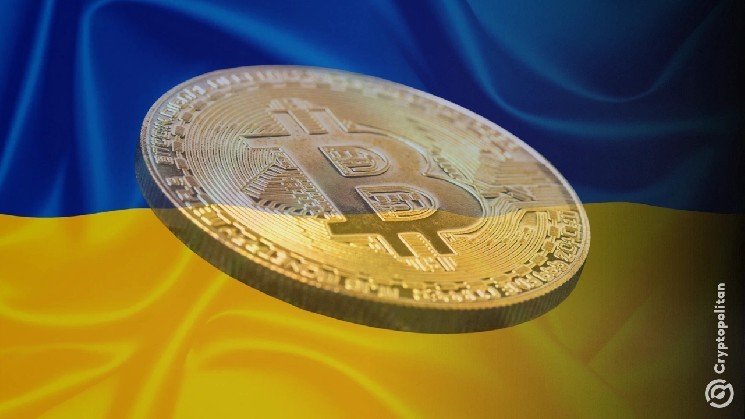 يزعم مستشار زيلينسكي السابق أن مراجعة التدفق النقدي هي خطوة للضغط على كييف من أجل السلام مع روسيا a5987a3cc5e1978554124fdd436af3024c8e91ac.webp
