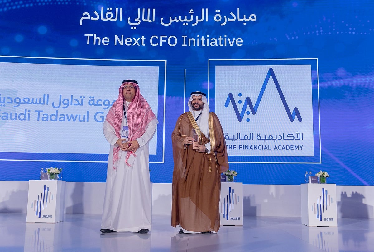 الأكاديمية المالية تعلن عددًا من المبادرات الاستراتيجية في مجال المصرفية والتأمين والأوراق المالية 1 ac8050ea f4ab 42a6 a155 da928901fe52