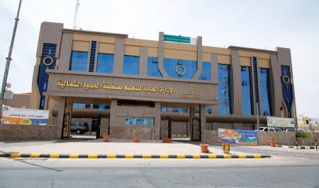 ajel2F2023 082Fa6d80e6f 686a 45a0 b8f8 e609006af63f2FF3Uoq0HWUAALFMk.jfif