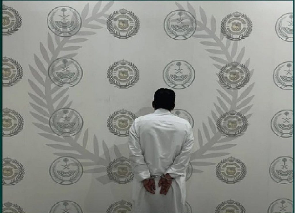 ajel2F2024 012F64ac6a9e c9ca 4360 81bf b5581ea9ed902Fabaa6a9f 79ac 44cb 897f 4b804528a114