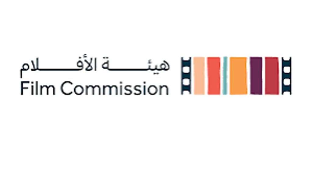 هيئة الأفلام تطلق آخر محطات مؤتمر النقد السينمائي الدولي ajel2F2024 11 012F78mipbs62Fdownload 5