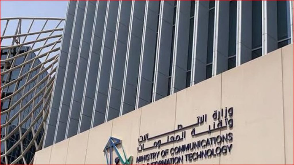 "الاتصالات" تطلق "تحدي الكم" لتمكين الكفاءات الوطنية في الحوسبة الكمية ajel2F2024 12 122Fq3pcppkv2FD988D8B2D8A7D8B1D8A9 D8A7D984D8A7D8AAD8B5D8A7D