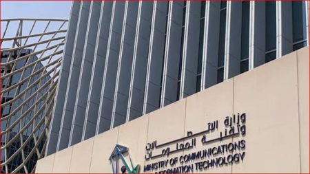 ajel2F2024 12 122Fq3pcppkv2FD988D8B2D8A7D8B1D8A9 D8A7D984D8A7D8AAD8B5D8A7D