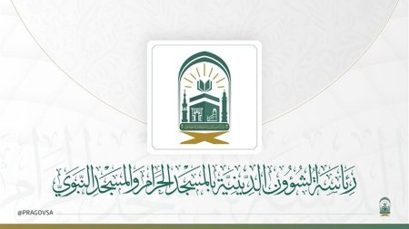 ajel2F2025 03 172Fz12u7i6w2FD8A7D984D8B4D8A4D988D986 D8A7D984D8AFD98AD986D
