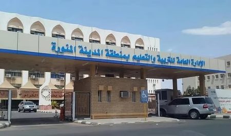 ajel2F2025 04 302Fpokg73ab2FD8AAD8B9D984D98AD985 D8A7D984D985D8AFD98AD986D