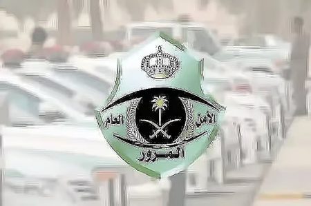 ajel2F2025 10 012Fo31l2qjf2FD985D8B1D988D8B1 D985D8B1D988D8B1.avif