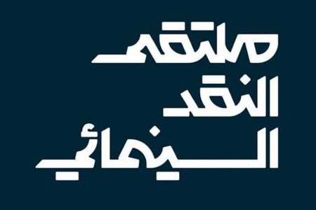 ajel2F2025 10 022Faay8h1332Fimages