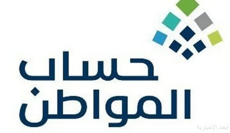 ajel2F2025 10 022Faqx9haoj2FD8ADD8B3D8A7D8A8 D8A7D984D985D988D8A7D8B7D986 8