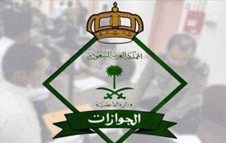 ajel2F2025 10 022Ff83j16nt2FD8A7D984D8ACD988D8A7D8B2D8A7D8AA