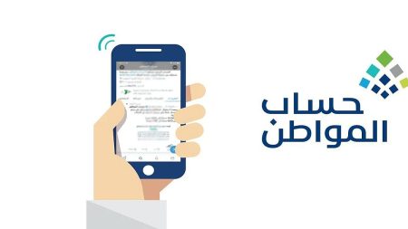 ajel2F2025 10 022Fgteembtb2FD8ADD8B3D8A7D8A8 D8A7D984D985D988D8A7D8B7D986 1