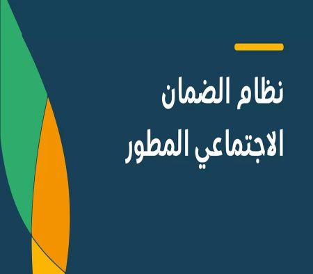 ajel2F2025 10 042Fk9dcotgj2FD8A7D984D8B6D985D8A7D986 D8A7D984D8A7D8ACD8AAD
